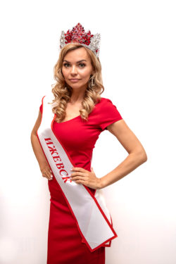 БАЛОБАНОВА КСЕНИЯ, ИЖЕВСК — финалистка конкурса «Миссис Россия Мира»