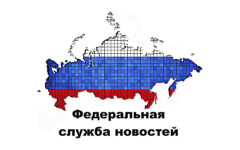 _0001_Служба новостей