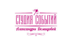 _0001_Студия Событий