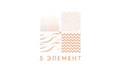 _0002_5 элемент