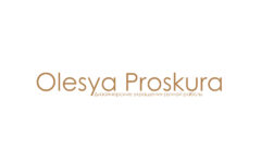 _0026_Олеся Прошкура
